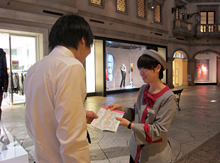 120120_3.jpg