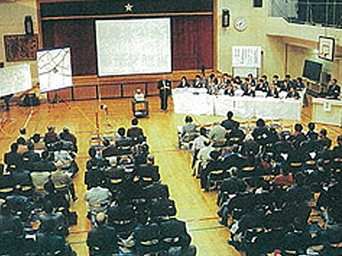 第1回環境影響評価書案説明会（平成6年2月10日）