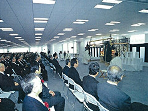 竣工式(平成15年4月7日)