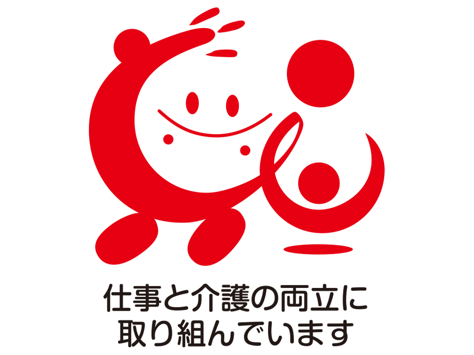 「トモニン」マーク